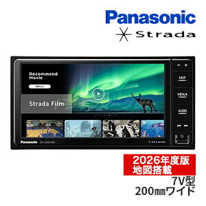 �y�t�̃h�[��!�ƑS�i���g�N�ՁzCN-CA01WDA �p�i�\�j�b�N �X�g���[�_ 7�C���` �J�[�i�r 200mm���C�h (CN-CA01WD 2025�N���f��) �t���Z�O�n�f�W/Bluetooth Apple CarPlay / Android Auto 7V�^ (CD/DVD�s��) Panasonic Strada