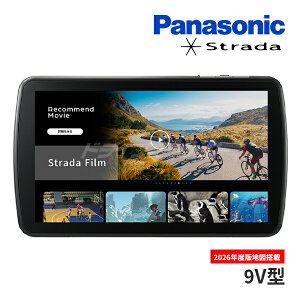 yH̃h[!ƑSigNՁzCN-F1D9C1DA pi\jbN Xg[_ 9C` J[ir t[eBO (CN-F1D9C1D 2025Nf) tZOnfW/Bluetooth Apple CarPlay / Android Auto 9V^ (CD/DVDs) Panasoni