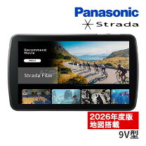 楽天市場】ストラーダ dvdの通販