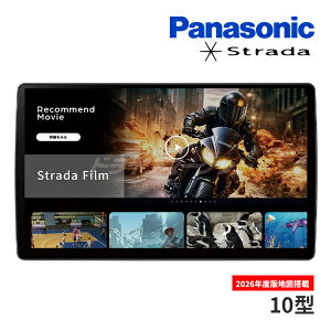 yH̃h[!ƑSigNՁzCN-F1X10C1DA pi\jbN Xg[_ 10C` J[ir t[eBO (CN-F1X10C1D 2025Nf) tZOnfW/Bluetooth Apple CarPlay / Android Auto 10V^ (CD/DVDs) Pana