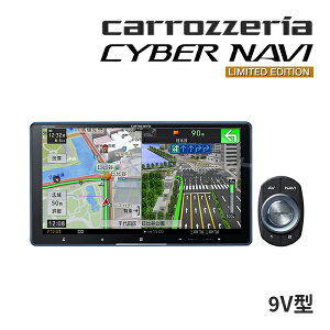�y�t�̃h�[��!�ƑS�i���g�N�ՁzAVIC-CQ912IV LIMITED EDITION �J���b�c�F���A 9�C���` �T�C�o�[�i�r �t���Z�O�n�f�W/HDMI/DVD/CD/Bluetooth/USB/SD �X�}�[�g�R�}���_�[���� (�p�C�I�j�A �J�[�i�r AVIC-CQ912-4-L)