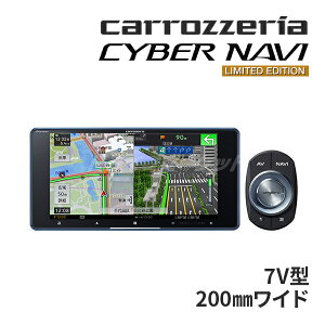 �y�t�̃h�[��!�ƑS�i���g�N�ՁzAVIC-CW912IV LIMITED EDITION �J���b�c�F���A 7�C���` 200mm���C�h �T�C�o�[�i�r �t���Z�O�n�f�W/HDMI/DVD/CD/Bluetooth/USB/SD �X�}�[�g�R�}���_�[���� (�p�C�I�j�A �J�[�i�r AV