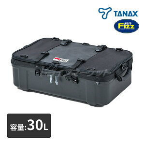 タナックス MOTOFIZZ キャンピングシェルベース シートバッグ ブラック 