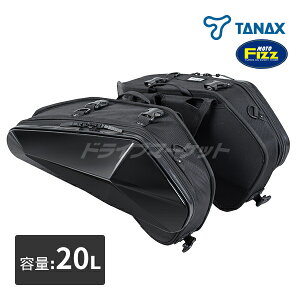 �y�t�̃h�[��!�ƑS�i���g�N�Ձz�^�i�b�N�X MotoFizz MFK-3002 �J�[�r���O�V�F���P�[�X2 SS �O���X�u���b�N �e��:20L(�Б�10L)TANAX ���g�t�B�Y �o�C�N�p�o�b�O �T�C�h�o�b�O