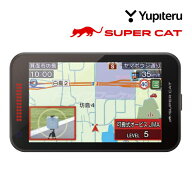 【夏のドーン!と全品超トク祭】YK-2200 ユピテル レーザー＆レーダー探知機 SuperCat 2026年モデル JMA60…