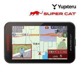 【夏のドーン!と全品超トク祭】YK-2200 ユピテル レーザー＆レーダー探知機 SuperCat 2026年モデル JMA600(NTG-962)/JMA520/401/MSSS/LSM対応 大画面4.0インチ ワンボディタイプ 日本製・3年保証 Yupiteru【延長保証追加OK!!】