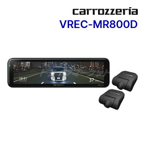 �y�ӏH�h�[��!�ƑS�i���g�N�zVREC-MR800D �J���b�c�F���A �p�C�I�j�A �f�W�^���~���[�^�h���C�u���R�[�_�[ �����~���[�����^�C�v (�ʔ��̎�t�L�b�g���K�v�ł�) ���ԊĎ��W������ Pioneer carrozze