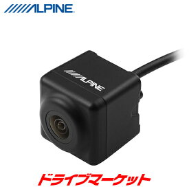 【スーパーSALE11日1:59迄!】HCE-C1000D アルパイン ダイレクト接続HDRバックビューカメラ (ブラック) ALPINE