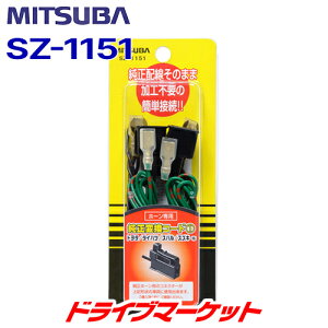 yH̃h[!ƑSigNՁzSZ-1151 ~coTR| ϊR[h g^/_Cnc/Xo/XYLɍ̗p MITSUBA