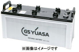 【春のド-ン!と全品超トク祭】GSユアサ MRN-130F51 MRNシリーズ バッテリー (マリン用/船舶専用) GS YUASA Battery