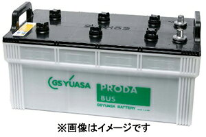 yH̃h[!ƑSigNՁzGSAT PBS-165G51 v[_EoX oXp obe[ PRODA BUS GS YUASA