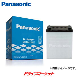 【春のド-ン!と全品超トク祭】パナソニック N-85D26L/SB SBバッテリー (標準車用) Panasonic SB Battery