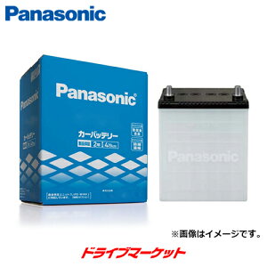 yH̃h[!ƑSigNՁzpi\jbN N-55B24L/SB SBobe[ (Wԗp) Panasonc SB Battery