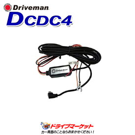 楽天市場 Driveman Gp 1の通販 楽天市場 Driveman Gp 1の通販