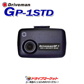 楽天市場 Driveman Gp 1の通販 楽天市場 Driveman Gp 1の通販