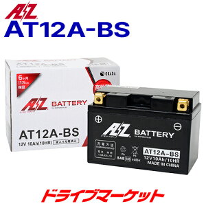 yH̃h[!ƑSigNՁzAZ(G[[bg) AT12A-BS oCNp obe[ (t/[d)