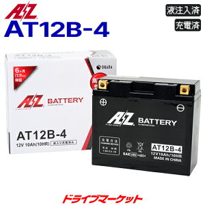 y111:59!SiX-p-SALEzAZ(G[[bg) AT12B-4 oCNp obe[ (t/[d)