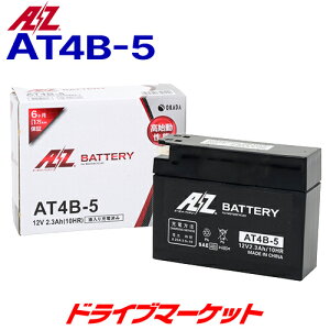 yH̃h[!ƑSigNՁzAZ(G[[bg) AT4B-5 oCNp obe[ (t/[d)