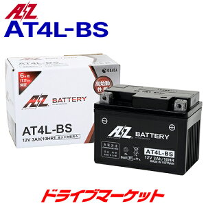y111:59!SiX-p-SALEzAZ(G[[bg) AT4L-BS oCNp obe[ (t/[d)