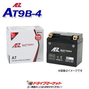 y111:59!SiX-p-SALEzAZ(G[[bg) AT9B-4 t [d oCNp obe[