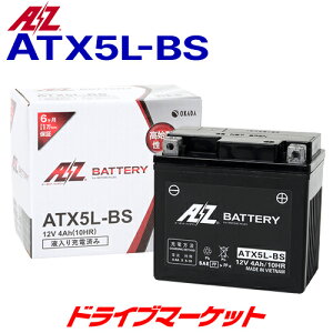 y111:59!SiX-p-SALEzAZ(G[[bg) ATX5L-BS oCNp obe[ (t/[d)