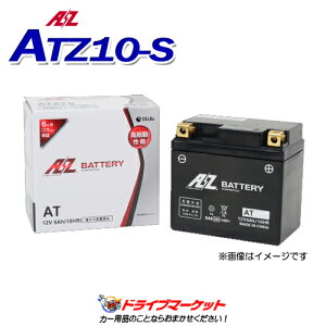 y111:59!SiX-p-SALEzAZ(G[[bg) ATZ10-S oCNp obe[ (t/[d)