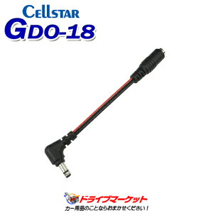 yH̃h[!ƑSigNՁzGDO-18 DCvOϊR[h 2DCvOR[h3DCvOɕϊ!! hCuR[_[p CELLSTAR(ZX^[)