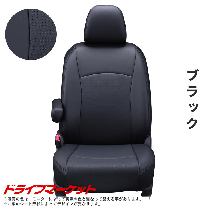 楽天市場】【春のﾄﾞｰﾝ!と全品超ﾄｸ祭】クラッツィオ ジュニア ET-0154 