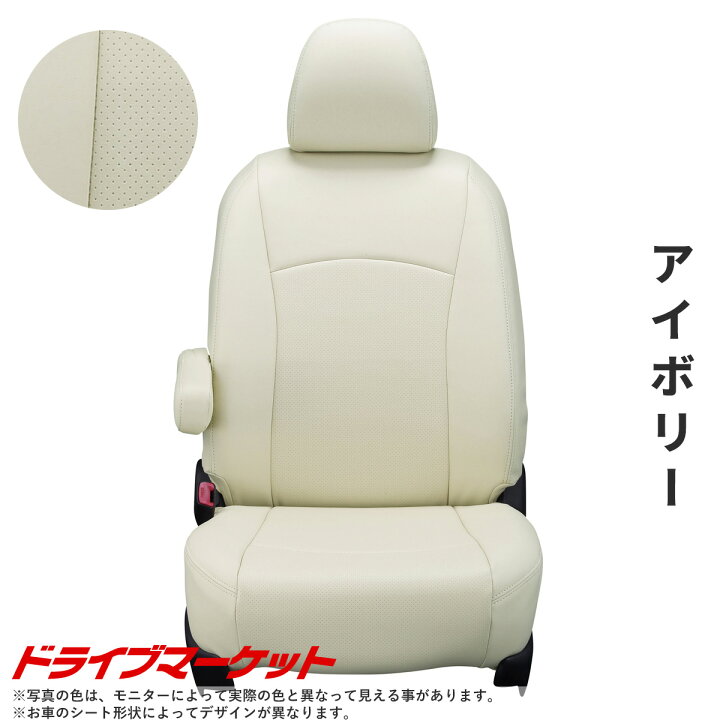 楽天市場】【春のﾄﾞｰﾝ!と全品超ﾄｸ祭】クラッツィオ ジュニア ET-0154 