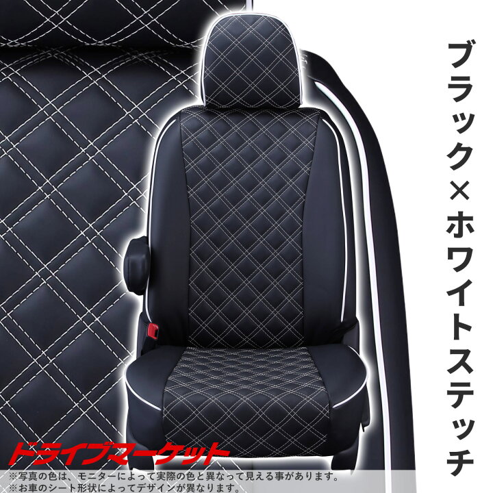楽天市場】【スーパーSALE11日1:59迄!】キルティングタイプ EM-7513 