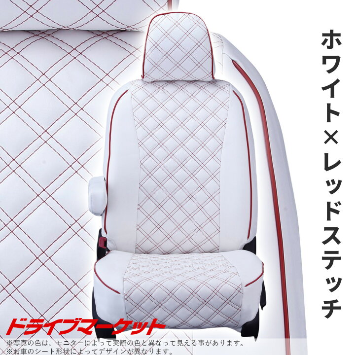 楽天市場】【スーパーSALE11日1:59迄!】キルティングタイプ EM-7513 