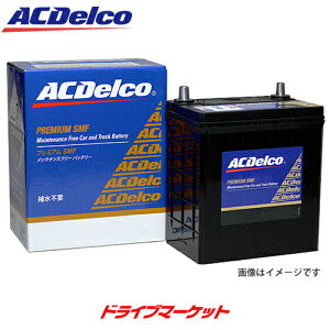 y9/1Ȃő2000~N[|+PzACfR SMF80D26L Yԗp obe[ X^_[h^Cv eiXt[ AC Delco