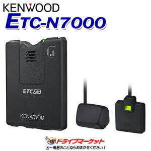 yẴh[!ƑSigNՁzETC-N7000 PEbh J[irA^ ETC2.0ԍڊ xr[RΉ KENWOODyZbgAbvz