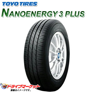 TOYO NANOENERGY3 PLUS 185/60R16 86H Vi T}[^C g[[ imGiW[3 vX