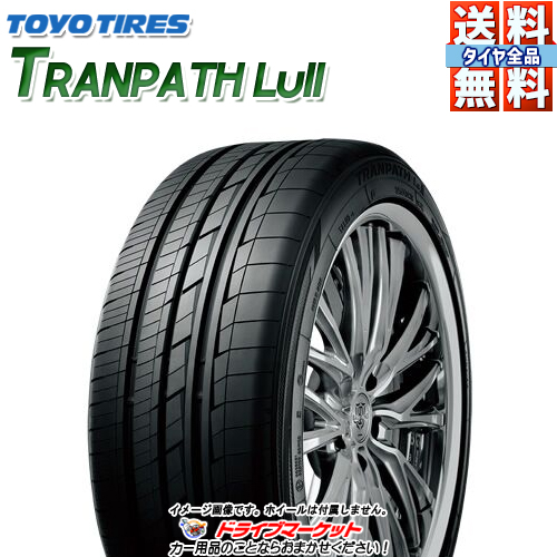 TOYO TRANPATH LuII 215/65R16 98V 2017年製 新品 サマータイヤ トーヨー トランパス | ドライブマーケット