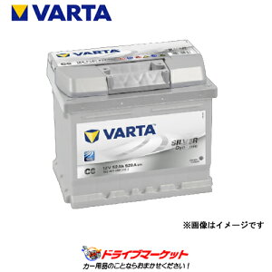 �y�t�̃h�[��!�ƑS�i���g�N�ՁzVARTA(�o���^) 552 401 052 (C6) Silver Dynamic ���B�ԗp�o�b�e���[ �����e�i���X�t���[ �V���o�[�_�C�i�~�b�N (���K�A���i) 552-401-052