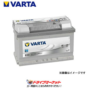 �y�t�̃h�[��!�ƑS�i���g�N�ՁzVARTA(�o���^) 574 402 075 (E38) Silver Dynamic ���B�ԗp�o�b�e���[ �����e�i���X�t���[ �V���o�[�_�C�i�~�b�N (���K�A���i) 574-402-075
