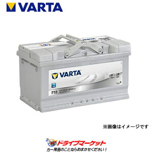 �y�t�̃h�[��!�ƑS�i���g�N�ՁzVARTA(�o���^) 585 200 080 (F18) Silver Dynamic ���B�ԗp�o�b�e���[ �����e�i���X�t���[ �V���o�[�_�C�i�~�b�N (���K�A���i) 585-200-080