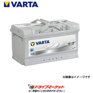 �y�t�̃h�[��!�ƑS�i���g�N�ՁzVARTA(�o���^) 585 400 080 (F19) Silver Dynamic ���B�ԗp�o�b�e���[ �����e�i���X�t���[ �V���o�[�_�C�i�~�b�N (���K�A���i) 585-400-080