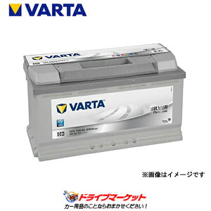 �y�t�̃h�[��!�ƑS�i���g�N�ՁzVARTA(�o���^) 600 402 083 (H3) Silver Dynamic ���B�ԗp�o�b�e���[ �����e�i���X�t���[ �V���o�[�_�C�i�~�b�N (���K�A���i) 600-402-083