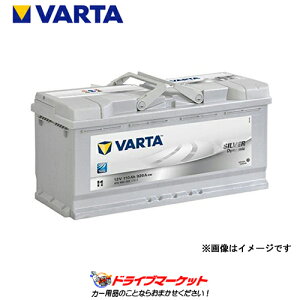 �y�t�̃h�[��!�ƑS�i���g�N�ՁzVARTA(�o���^) 610 402 092 (I1) Silver Dynamic ���B�ԗp�o�b�e���[ �����e�i���X�t���[ �V���o�[�_�C�i�~�b�N (���K�A���i) 610-402-092