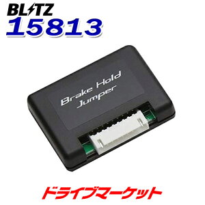 yH̃h[!ƑSigNՁzNo.15813 BLITZ ubc u[Lz[hWp[ NTX LC500/LC500h V[gxg̒EɘAu[Lz[h@\쓮