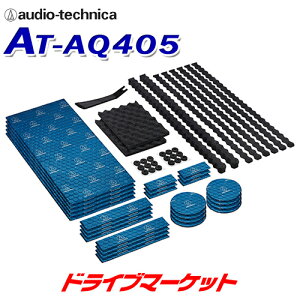 y|Cg5{IzAT-AQ405 I[fBIeNjJ AquieT(ANCG) hA`[jOLbg audio-technica hA2fbhjOLbg
