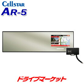 楽天市場 レーダー探知機 ミラー型の通販