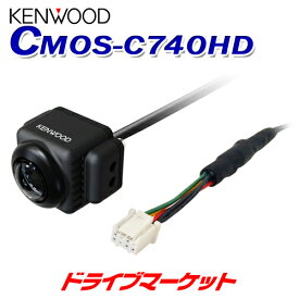 【春のド-ン!と全品超トク祭】CMOS-C740HD ケンウッド HDリアビューカメラ HDR対応 KENWOOD