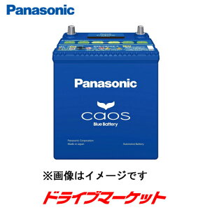 100d23l カオスの通販 価格比較 価格 Com