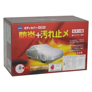 yH̃h[!ƑSigNՁzP[ 08-673 Z_p h{fBJo[ B02 No.3 (S:381`410cm) yʃ|GXe100% S[vi莮 {