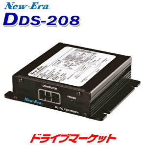 yH̃h[!ƑSigNՁzDDS-208 j[G[ DC/DCRo[^[ 8A fRfR New-Era