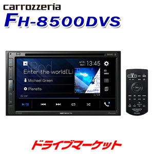 yH̃h[!ƑSigNՁzFH-8500DVS pCIjA JbcFA fBXvCI[fBI 6.8C` DVD-V/VCD/CD/Bluetooth/USB/Apple CarplayΉ DSPCjbg 2DINfbL Pioneer carrozzeriay