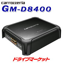 楽天市場】カロッツェリア gm－d1400iiの通販
